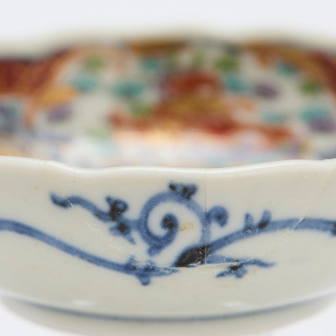 【龍峯】小鉢 古伊万里様式